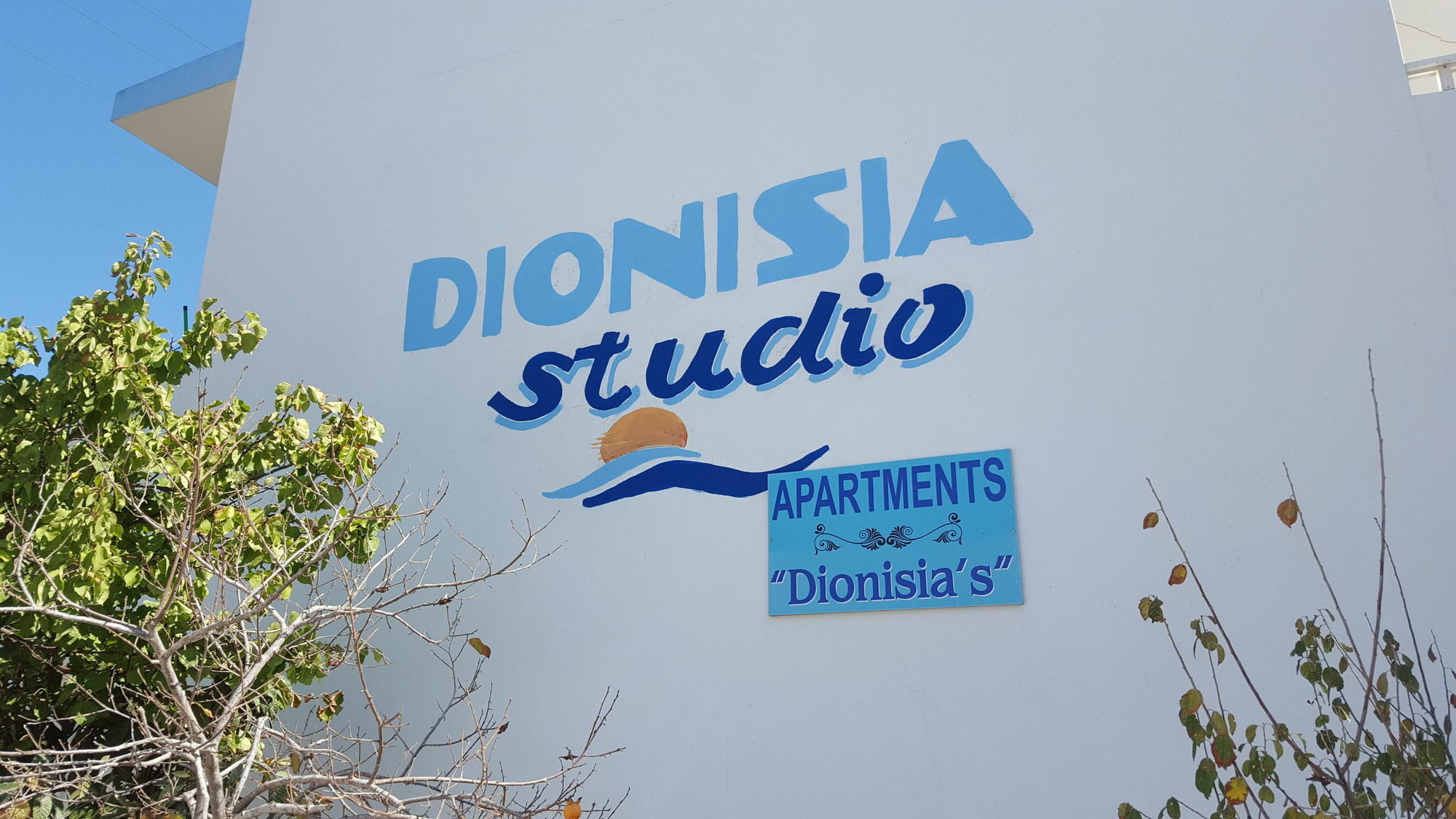 Dionysia Apartments Kefalos  Екстер'єр фото